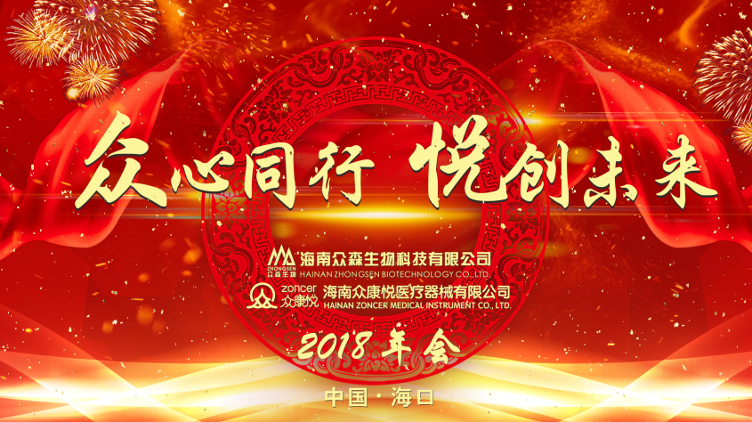QQ圖片20190125110244.png QQ圖片20190125110244.png