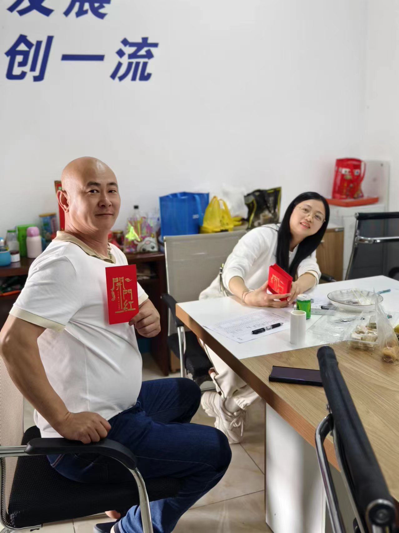 微信圖片_20240219153457.jpg