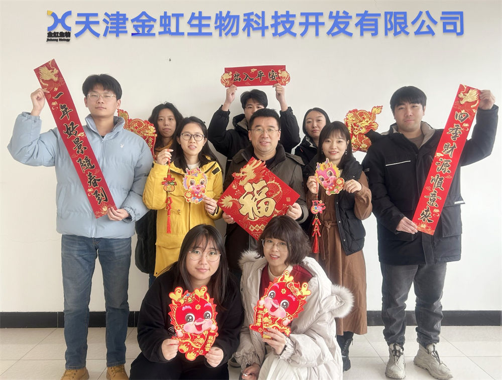 天津_副本.jpg